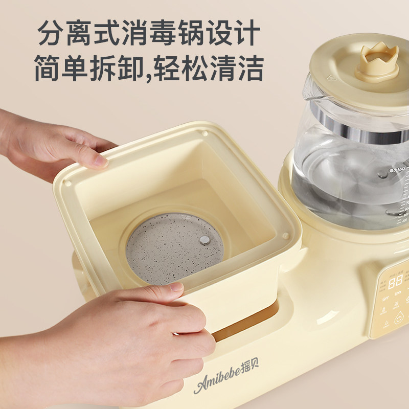 消毒器二合一带烘干三合一温奶器 摇贝暖奶器/加热器