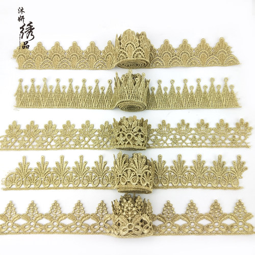 蕾丝diy旗袍蕾丝花边辅料高档衣服配饰辅料金色蕾丝边手工装饰小 - 图0