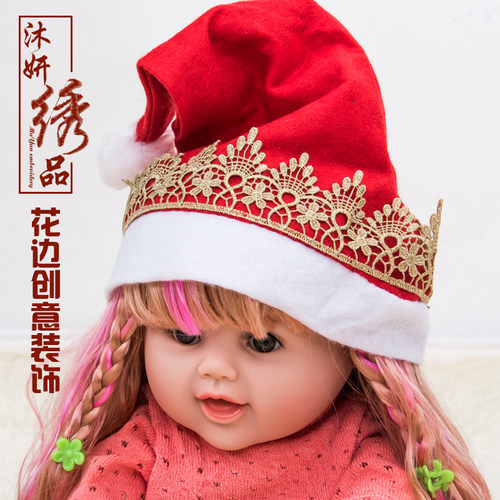 蕾丝diy婚庆晚会场景布置装饰花边节日装饰品金色挂饰边节日彩条 - 图3