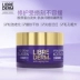 Librederm Collagen Anti-Aging Firming Cream làm giảm nếp nhăn phục hồi làm mịn da ban đêm - Kem dưỡng da Kem dưỡng da