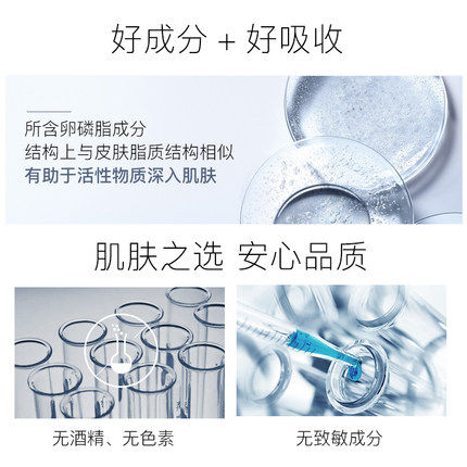 librederm/妮蓓丹ve眼霜维生素e librederm海外眼霜