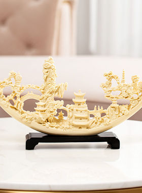 冰石美欧式吉祥象牙摆件办公室客厅电视柜装饰品乔迁送礼桌面摆设