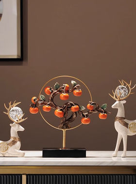 赟娅新中式柿柿如意柿子摆件玄关办公室酒柜装饰轻奢客厅新居乔迁