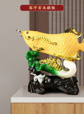 益心阁金龙鱼白菜摆件工艺品客厅家居办公室玄光酒柜装饰品升职礼