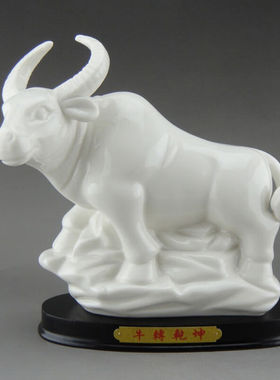 兰琦欧陶瓷十二12生肖摆件全套高端白瓷工艺品摆设富贵猪