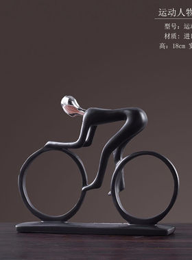 贝汉美（BHM）创意办公室摆件工艺品家居客厅电视柜酒柜装饰品单