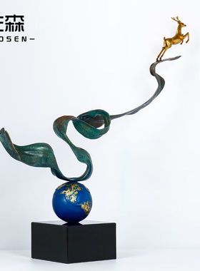 佐森一带一鹿铜鹿招财摆件客厅桌面玄关办公室工艺品开业乔迁礼品