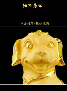 礼缘结善十二生肖鸡牛马龙鼠虎猪蛇羊兔狗猴摆件工艺礼品生日礼物