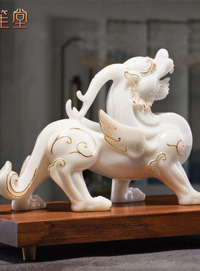 禾笙堂貔貅摆件客厅貔貅带底座雕塑工艺装饰品办公室桌面摆饰家居