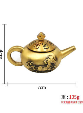 趣佳阁黄铜马上胡把把壶手把件创意桌面小摆件铜客厅工艺品小茶壶