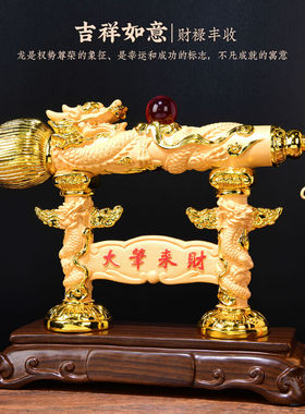 益心阁大笔来财摆件升职店铺公司开业乔迁礼品物老板办公室招财装