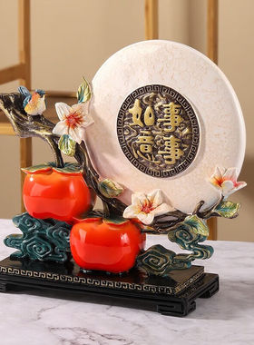 齐弈事事如意摆件工艺品家居装饰客厅玄关办公室装饰乔迁新居礼品