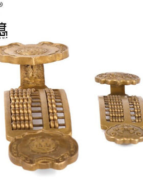 妙如意铜如意金算盘摆件老式黄铜实心算盘收银前台商务开业工艺礼