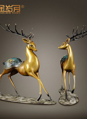 铜金岁月铜鹿摆件手工艺品中式家居客厅玄关酒柜电视柜软装饰品乔