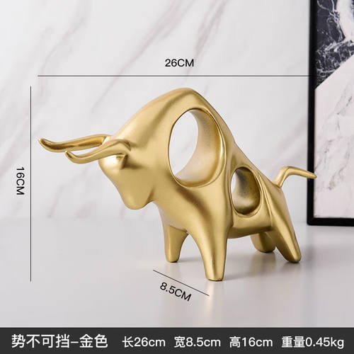 INSAHO势不可挡金牛摆件新年乔迁之喜搬家礼物办公室客厅工艺品开 - 图3
