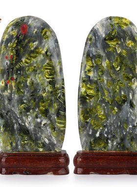 泰山天御阁蓝田玉原石摆件天然奇石观赏石头工艺品客厅玄关办公室