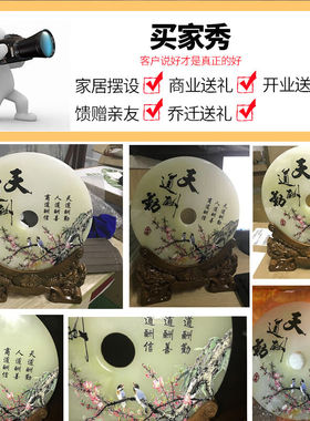 礼之源玉石平安扣工艺品摆件家居客厅酒柜装饰品乔迁新居办公室摆