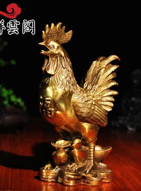 泰山祥云阁铜鸡摆件金鸡工艺礼品办公桌摆件福鸡四号款高约18.5CM