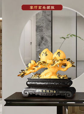 益心阁福寿寿桃摆件工艺品送老人贺寿生日礼物六十大寿寿礼送长辈