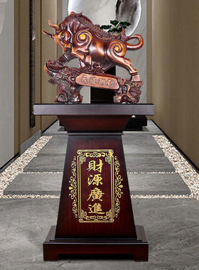 铁圈礼业大号牛摆件落地工艺品办公室装饰品送朋友饭店公司开业礼