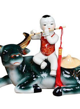 祺匠屋景德镇陶瓷器摆件牧童子骑牛中式客厅装饰黄牛水牛工艺品电