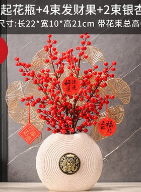 巧丂新中式玄关摆件工艺品乔迁之喜搬家礼物发财果福桶新居装饰摆
