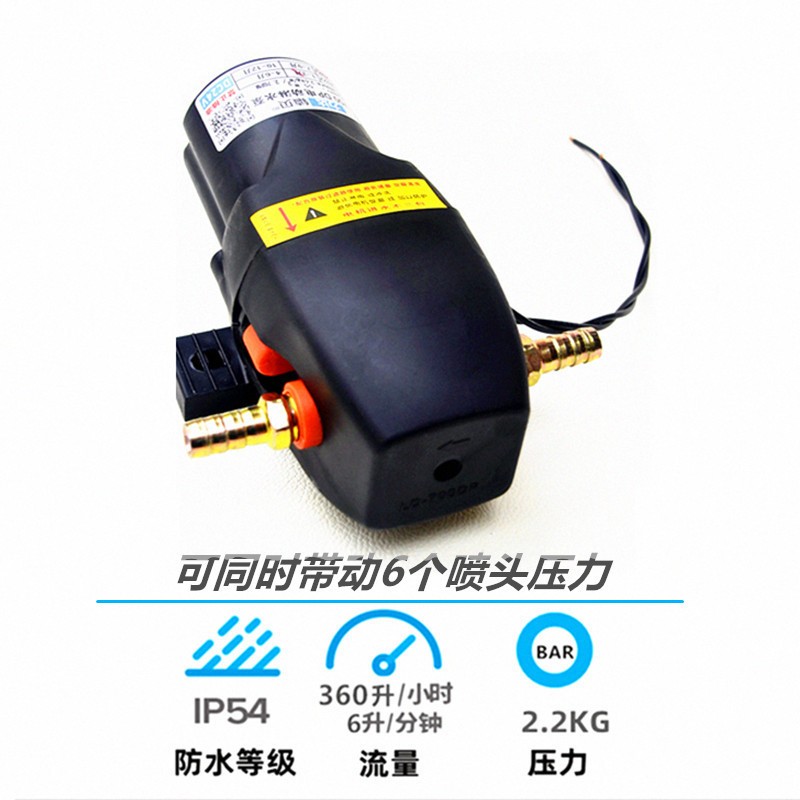 12v24v汽车货车刹车淋水器抽水电动泵增压泵自吸泵喷水降温防干烧 - 图2