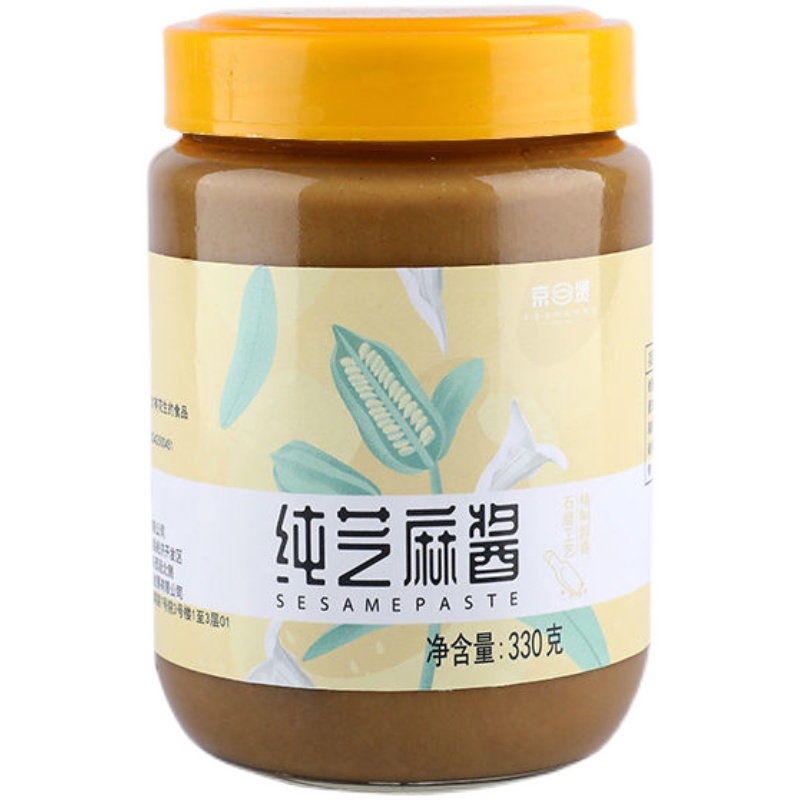 京贤纯芝麻酱家用瓶装330g*3罐火锅麻酱凉菜拌面涮锅火锅蘸料-图3