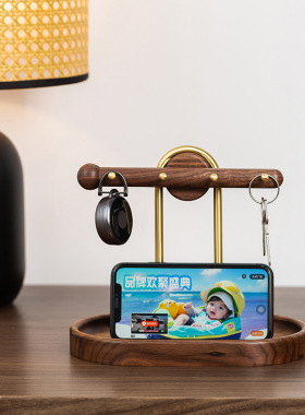 蕉墅黑胡桃木钥匙收纳入户托盘置物首饰架玄关鞋柜挂包包实木摆件