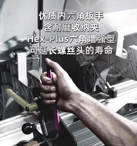 德国维拉Wera内六角扳手套装公英制六角匙不锈钢L型六角螺丝刀950 - 图2