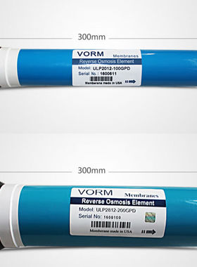 RO膜滤芯50G/75G/100G200/400G反渗透膜家用纯水机净水器通用配件