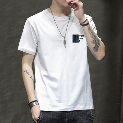 男士新款纯棉宽松短袖T恤