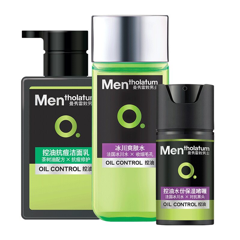曼秀雷敦男士洁面套装控油洗面奶 曼秀雷敦男士男士护理套装