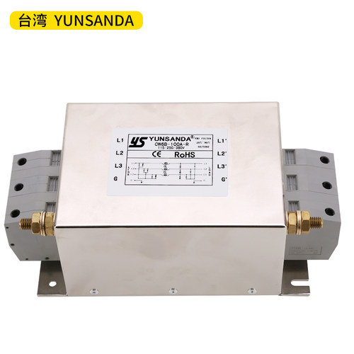 YUNSANDA电源滤波器 CW6B-50A/150A-R端子台EMI谐波三相 三线380V - 图2