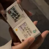 Орган, набор материалов, барсетка, маленькая фоторамка, открытка для друга, «сделай сам», ручная роспись