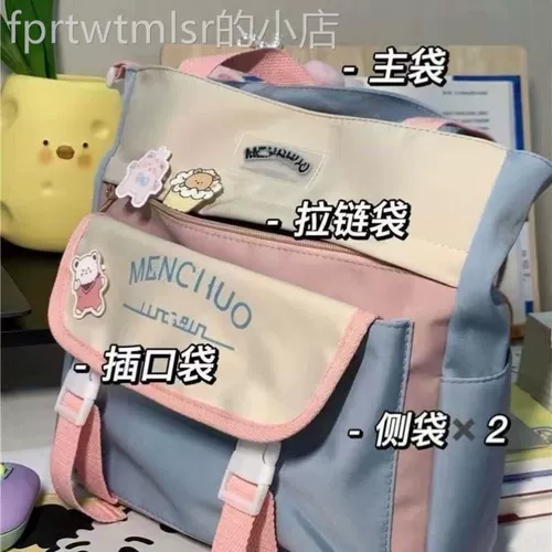 Портативный школьный рюкзак, детская сумка для учебы, сумка через плечо на одно плечо