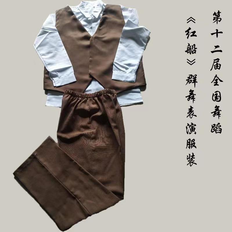 演出服订做：舞台上的华丽转身