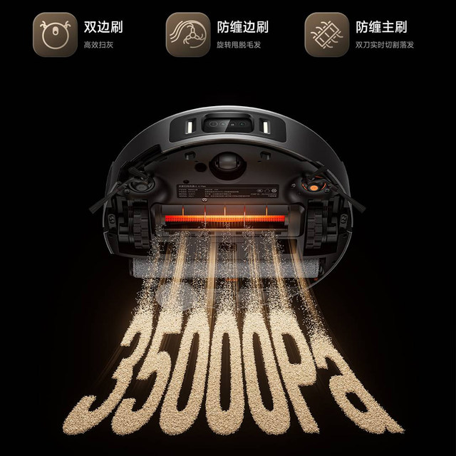 Xiaomi Mijia sweep and mopping robot 6Max ກວາດ ແລະ ມ້ຽນເຮືອນ