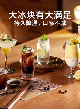 小米米家台式净饮机制冰版精滤