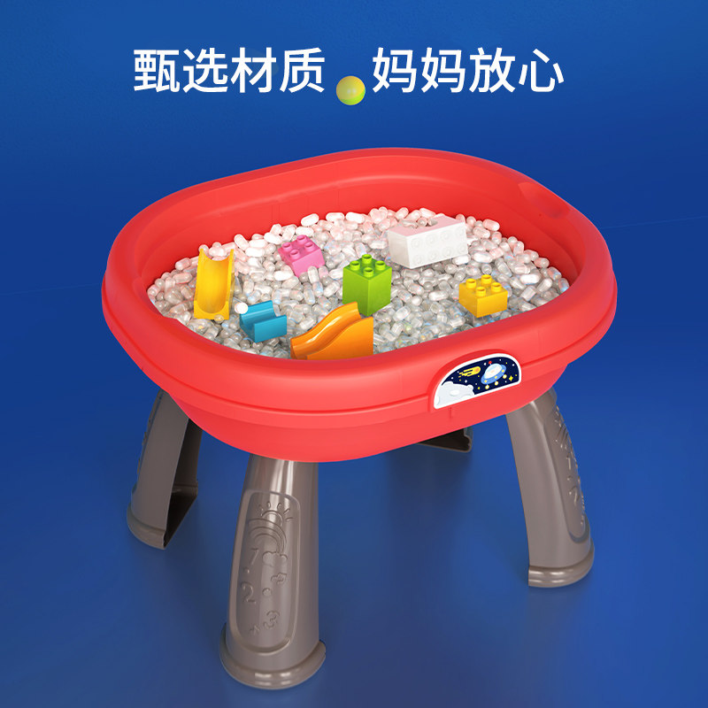 皇儿多功能早教游戏桌婴儿益智玩具 皇儿母婴多功能玩具台/游戏桌