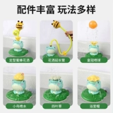 Детская игрушка, детское водное электрическое средство детской гигиены для ванны для игр в воде для мальчиков и девочек, в помещении, лягушка