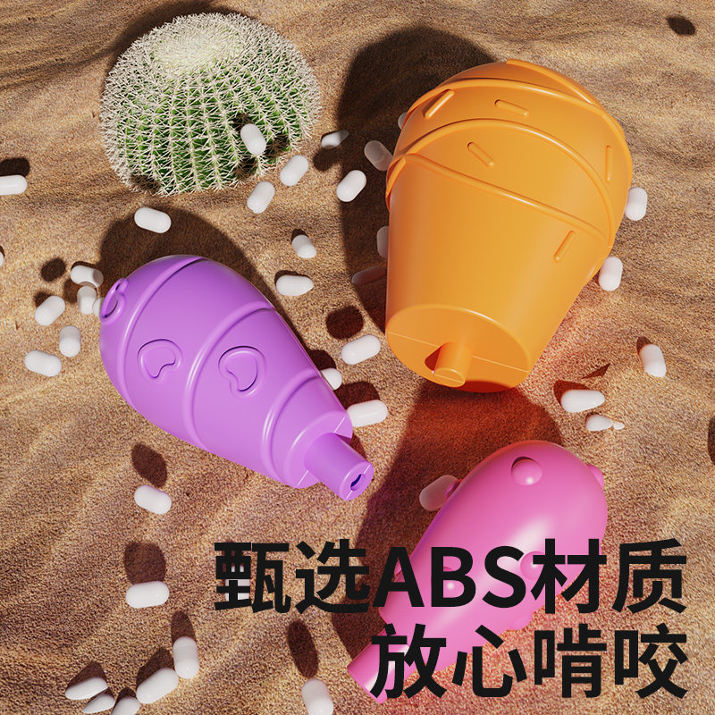百变磁力仙人掌创意益智拼装积木 皇儿母婴建构/拼插积木