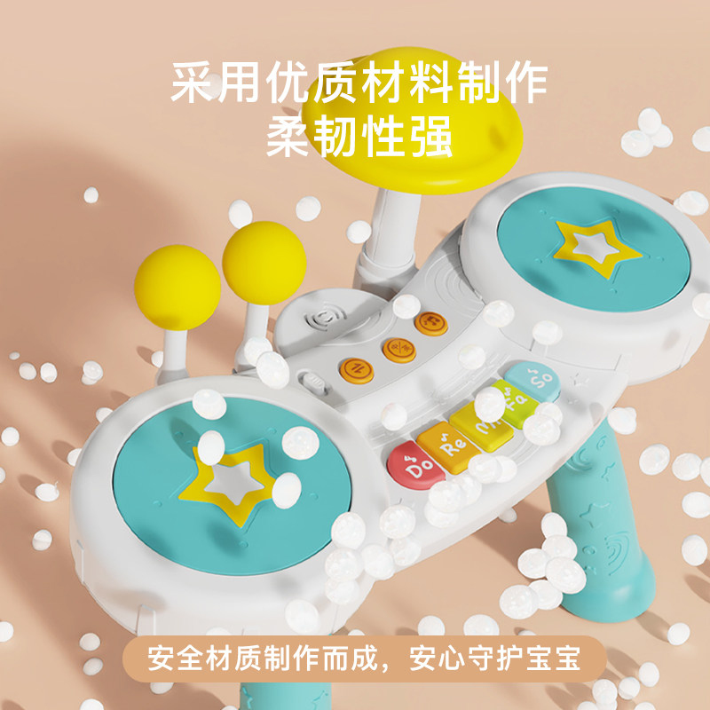 皇儿手拍鼓婴儿架子鼓宝宝益智玩具 皇儿母婴架子鼓