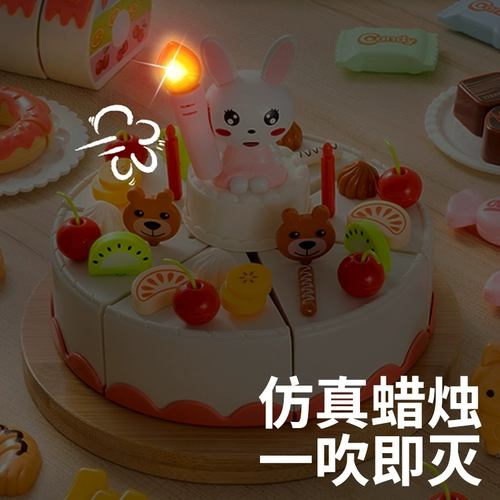 Детская семейная игрушка для разрезания для мальчиков и девочек, реалистичный десертный детский комплект, подарок на день рождения, можно грызть