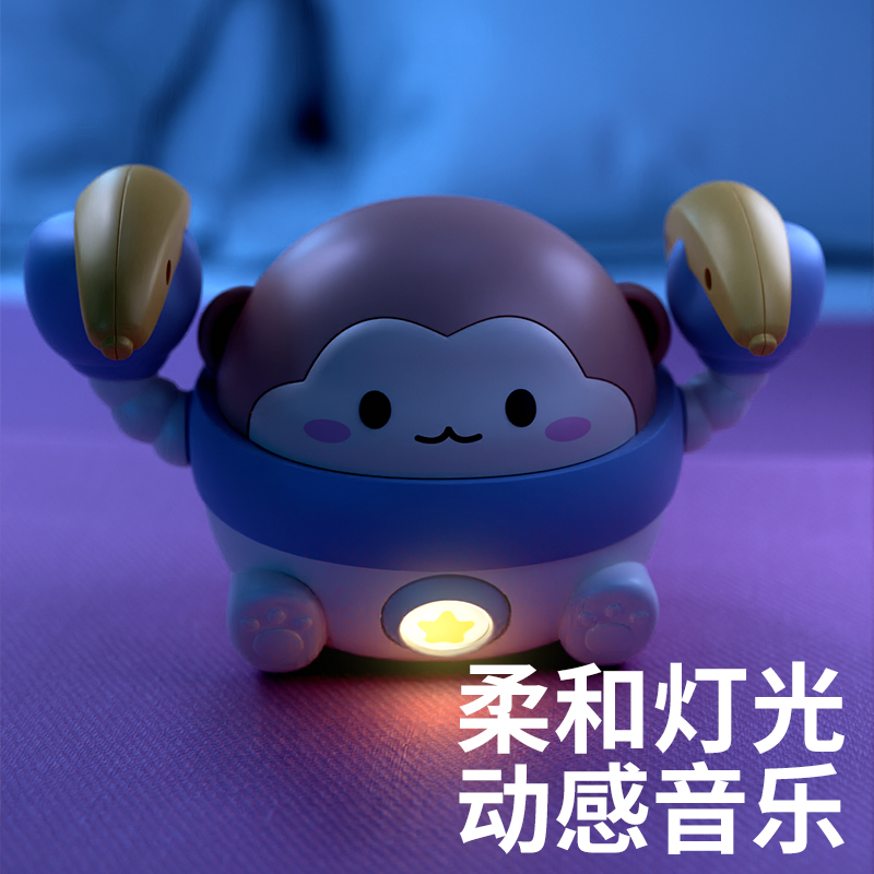 婴儿玩具0一1岁益智早教3个月宝宝学爬行6翻滚猴子六儿童抬头练习