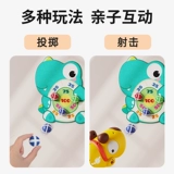 Динозавр, липкий мяч, дротики, игрушка для мальчиков и девочек, 3-6 лет