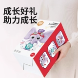 Электрическая игрушка, 2024 года, слон, со звуком