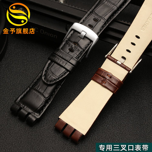 适配SWATCH斯沃琪真皮表带男YOS440 449 401 447大号牛皮表链23mm - 图2