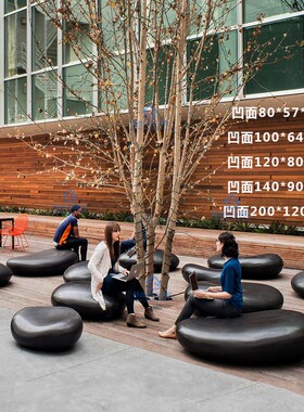 来图定制】玻璃钢创意休闲座椅