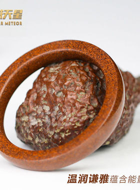 碳晶陨石手镯真品微磁能量黑色晶体纹圆镯马克镯西域天星品牌认证